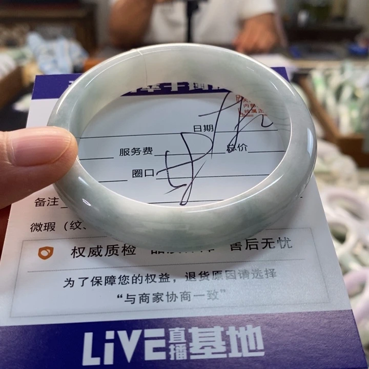翡翠手镯未镶嵌翡翠手镯未镶嵌