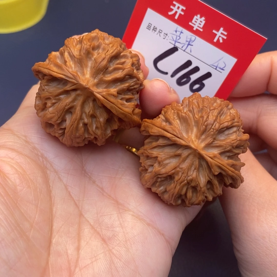 文玩核桃吊坠文玩核桃