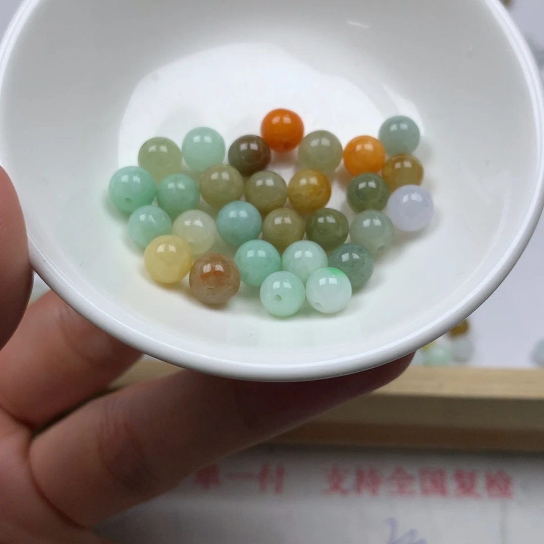 翡翠散珠卡6➕。26➕3颗