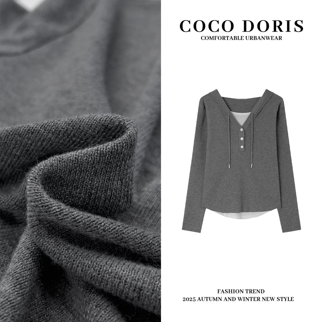 COCO DORIS 薄款拼色假两件连帽针织衫设计感时尚百搭上衣2657