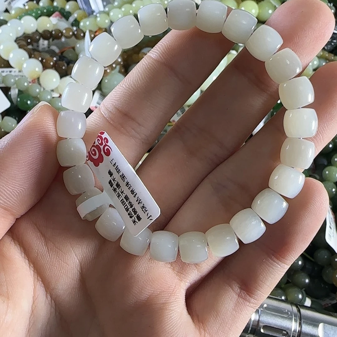 和田玉手链未镶嵌86