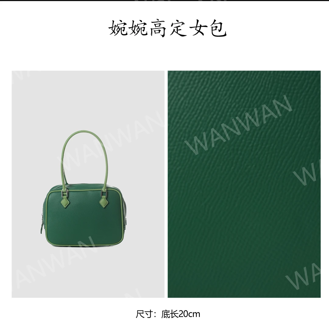 小方包单肩单肩包单根斜跨多层款拉链时尚简约风BV6105-绿拼色