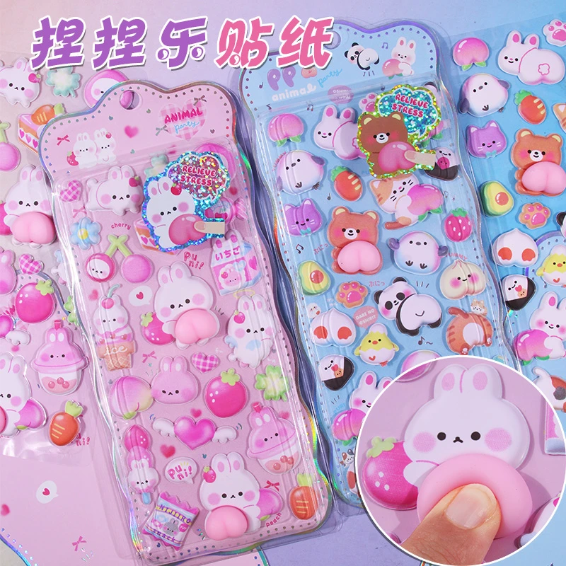 闪乐3d立体女孩兔子熊猫泡棉贴纸儿童手帐手账素材可爱捏捏乐贴画