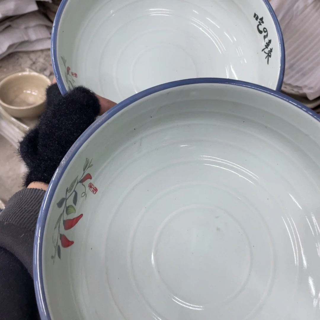 盘静瓷器微瑕不退不换两只22口径