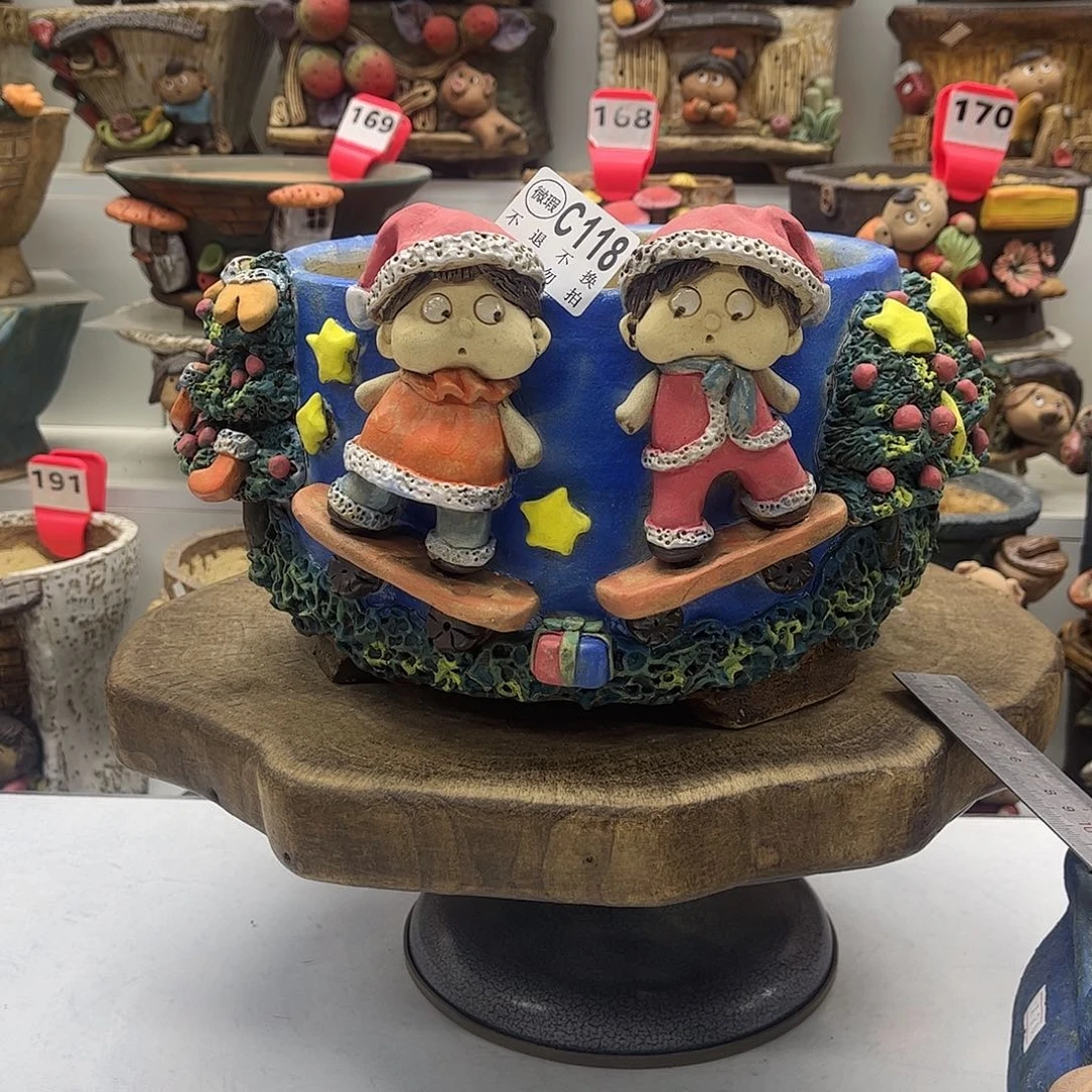 花盆118陶然瑕疵福利