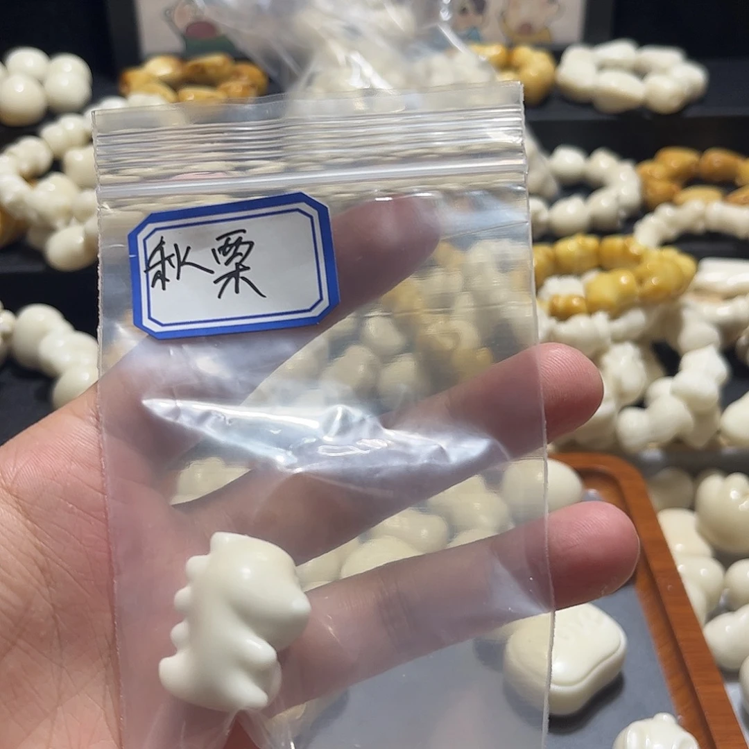 秋***粟菩提根/象牙果吊坠