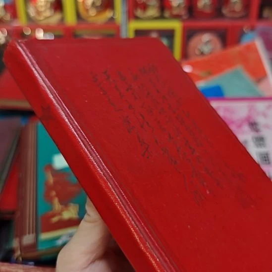 9***S8888888888888888