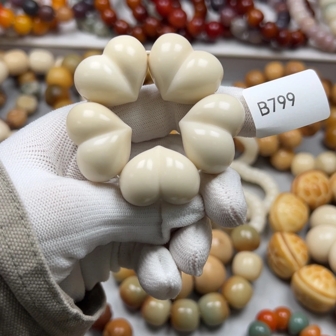 菩提根/象牙果吊坠b799四叶草25-30瑕疵一串