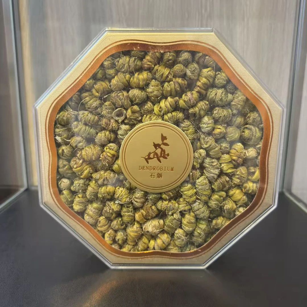 （吴哥推荐）官方庄 石斛礼盒 赠礼佳品