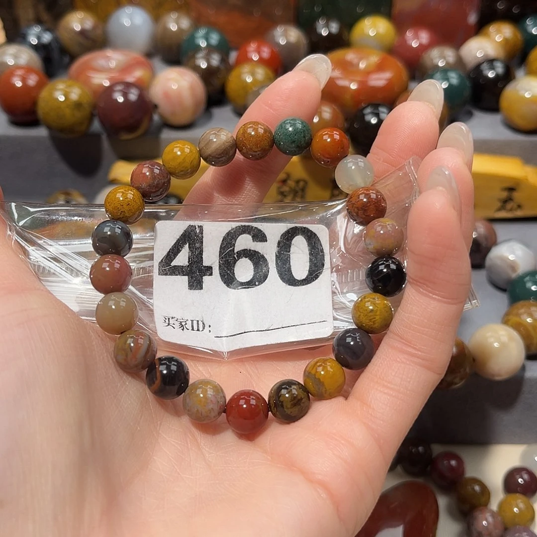 硅化玉未镶嵌天然北票硅化玉手串8.6