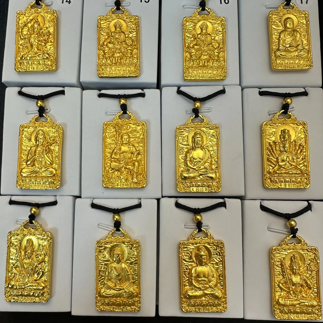 合金吊坠 合金吊坠十二生肖八大守护神本命年吊坠男女款国风吊坠