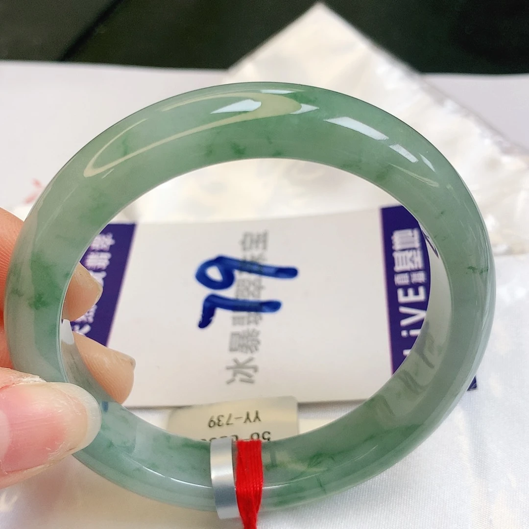 翡翠手镯未镶嵌缅甸天然a货翡翠