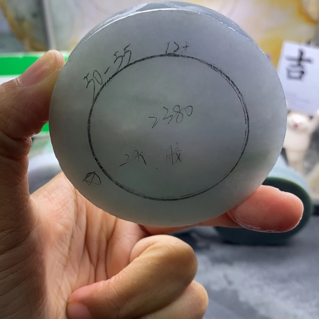 定制翡翠未镶嵌翡翠手镯