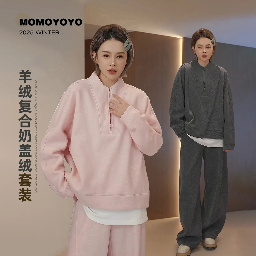 【快速出门】女童加绒卫衣套装保暖亲子装休闲套装9300D