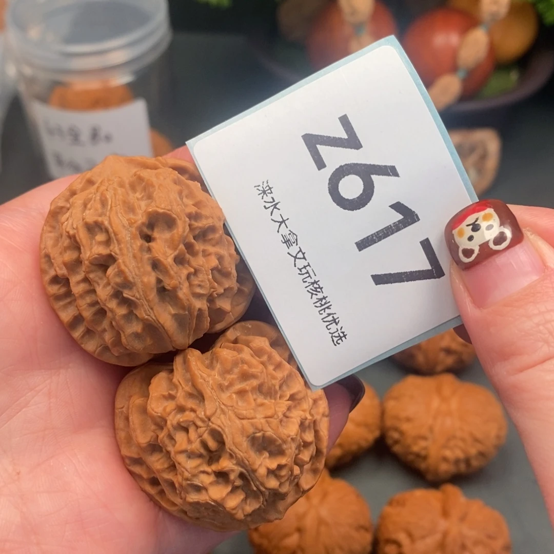 文玩核桃把件37.520617