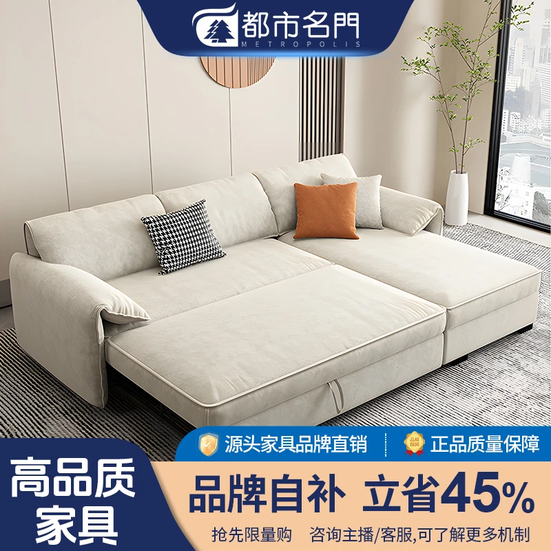 大象耳朵沙发床两用可折叠小户型客厅沙发床多功能储物贵妃新款