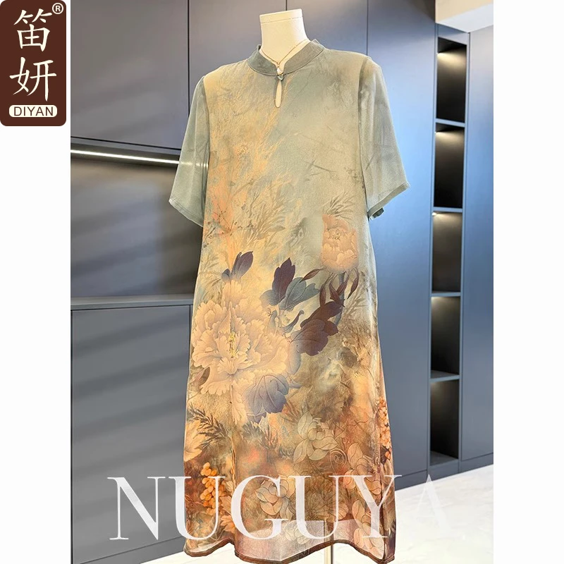 新中式国风妈妈装中长款连衣裙女短袖夏装新款大码气质中老年裙子