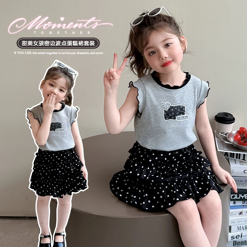 女童小飞袖套装洋气夏季2025新款女宝宝波点蛋糕裙两件套小女孩潮