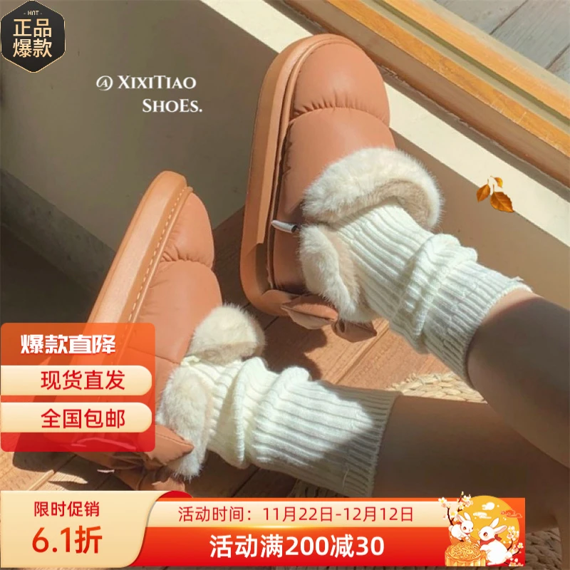 冬季可爱蝴蝶结保暖加绒雪地靴男女创意新款防水羽绒布外穿短筒靴