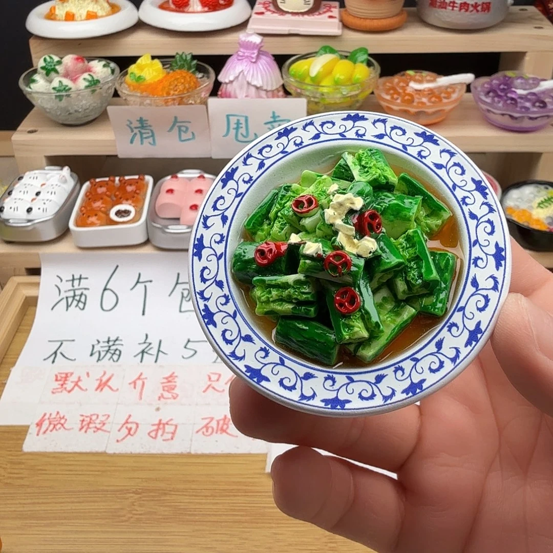 树脂食玩冰箱贴 凭开箱视频售后
