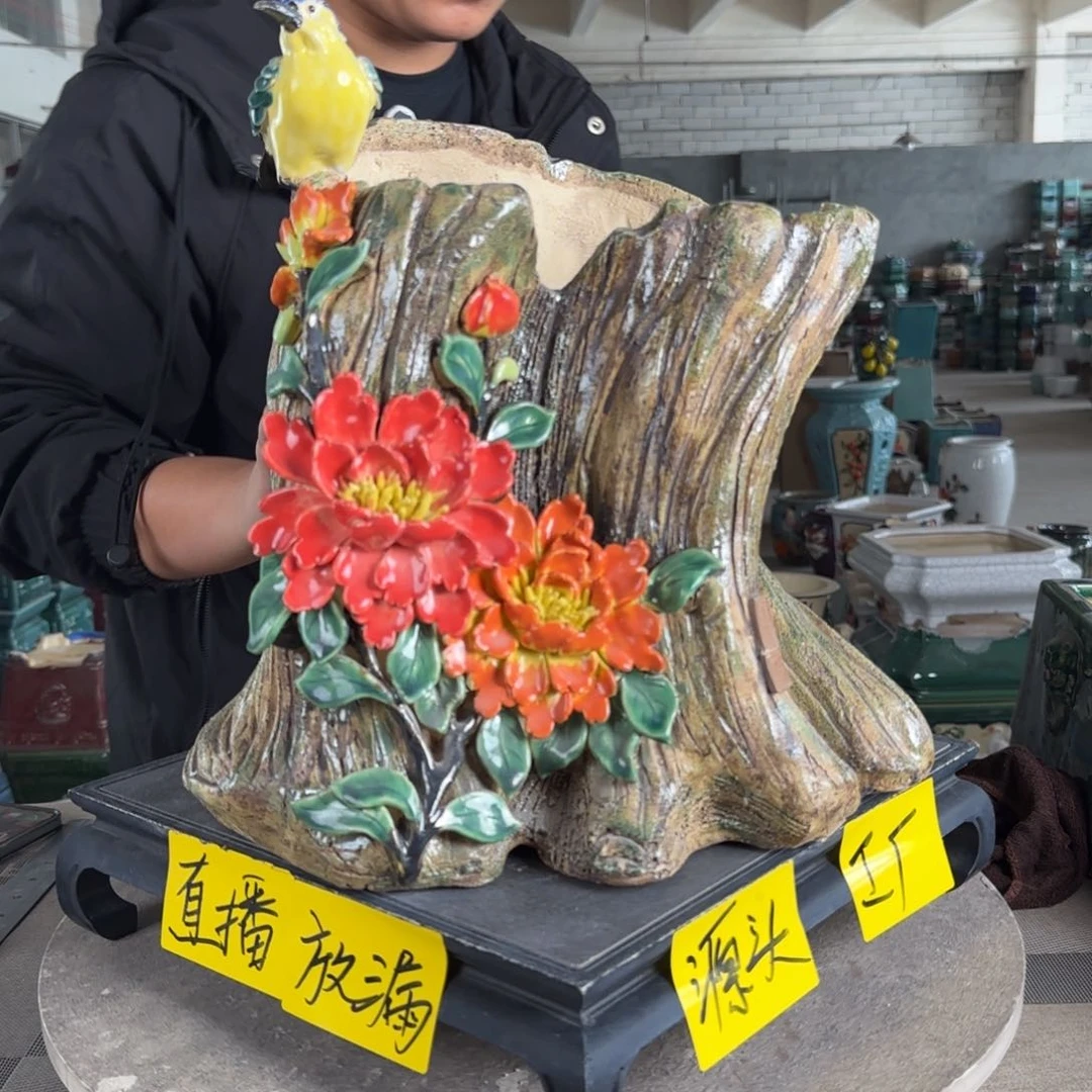 陶。一风堂石湾花盆