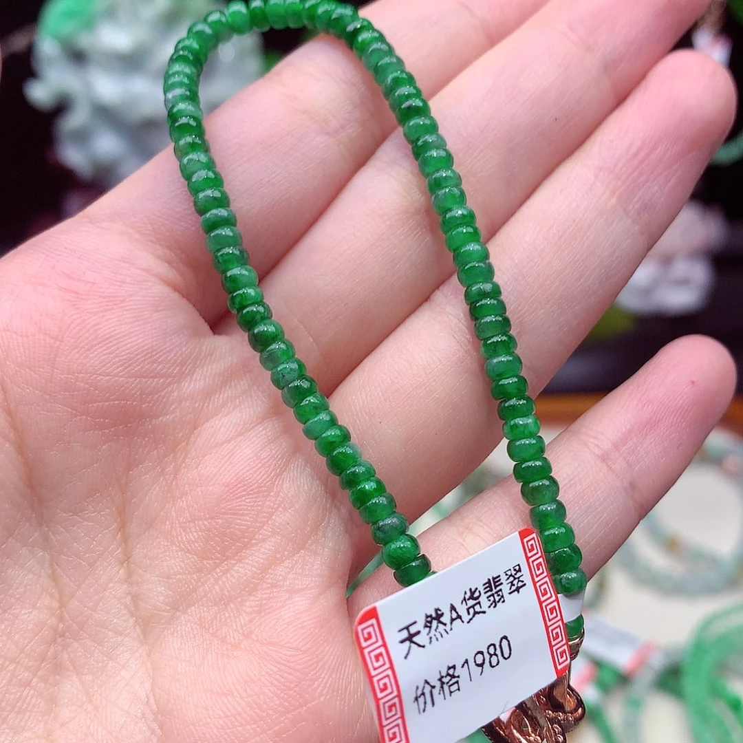 项链未镶嵌翡翠翡翠