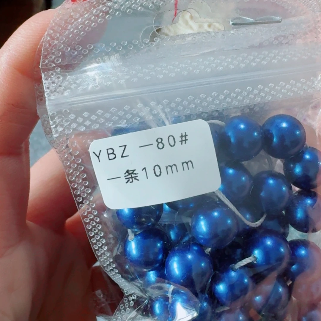 好了就给您说下嘛谢谢哈亲爱你还记得小