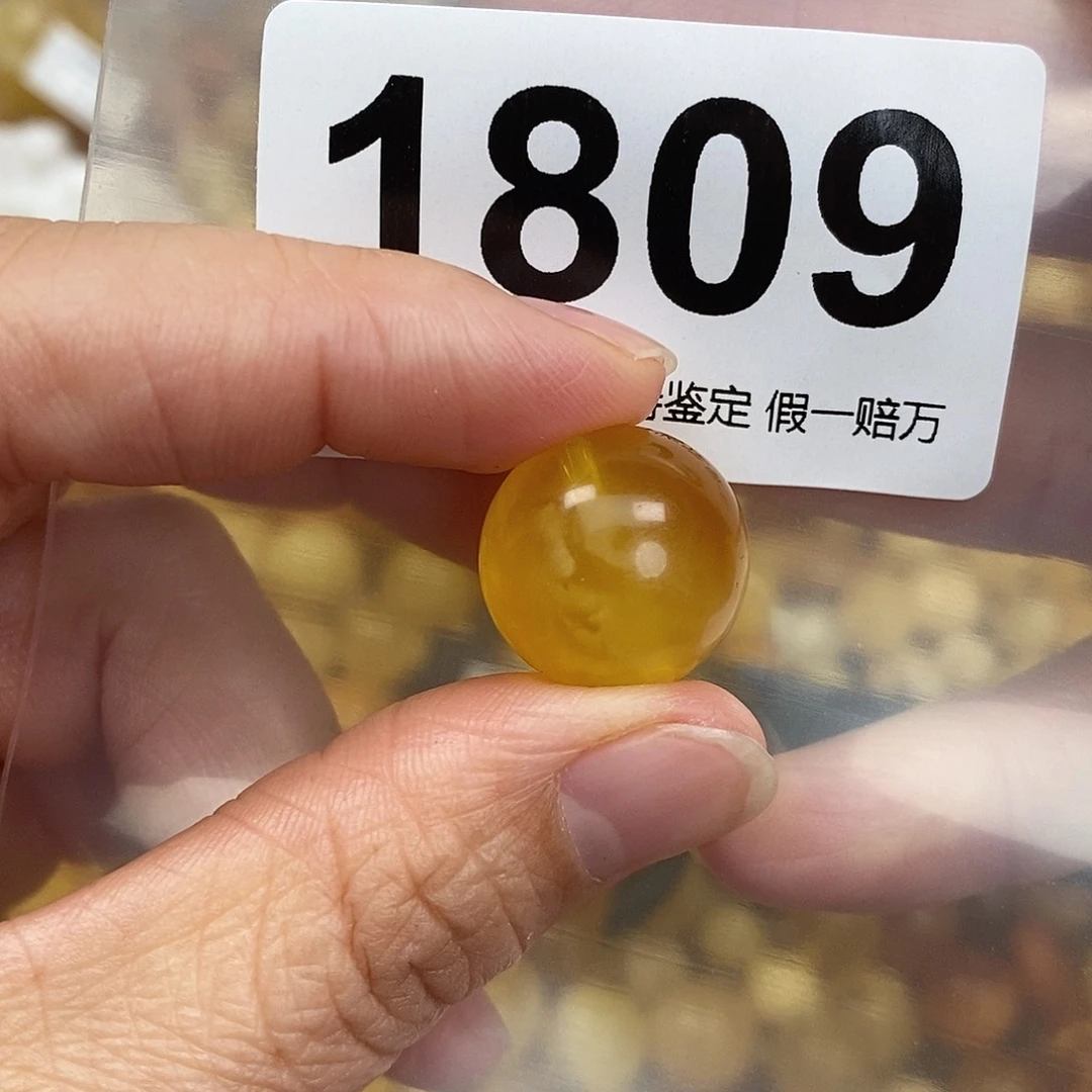 蜜蜡未镶嵌珠宝奇石17.6