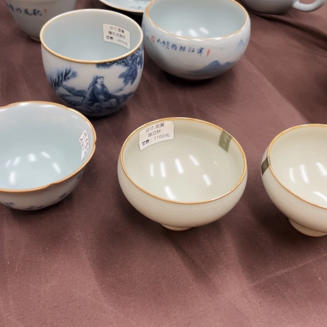 阳***妈茶器茶器茶器茶器查收