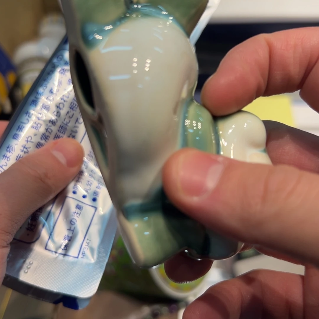 瓷器瓷器瓷器瓷器瓷器瓷器