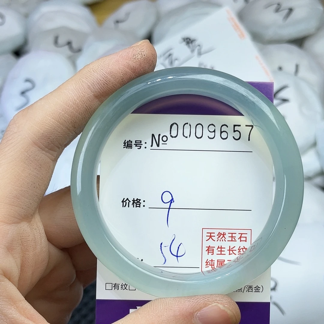 手镯玛瑙/玉髓未镶嵌657