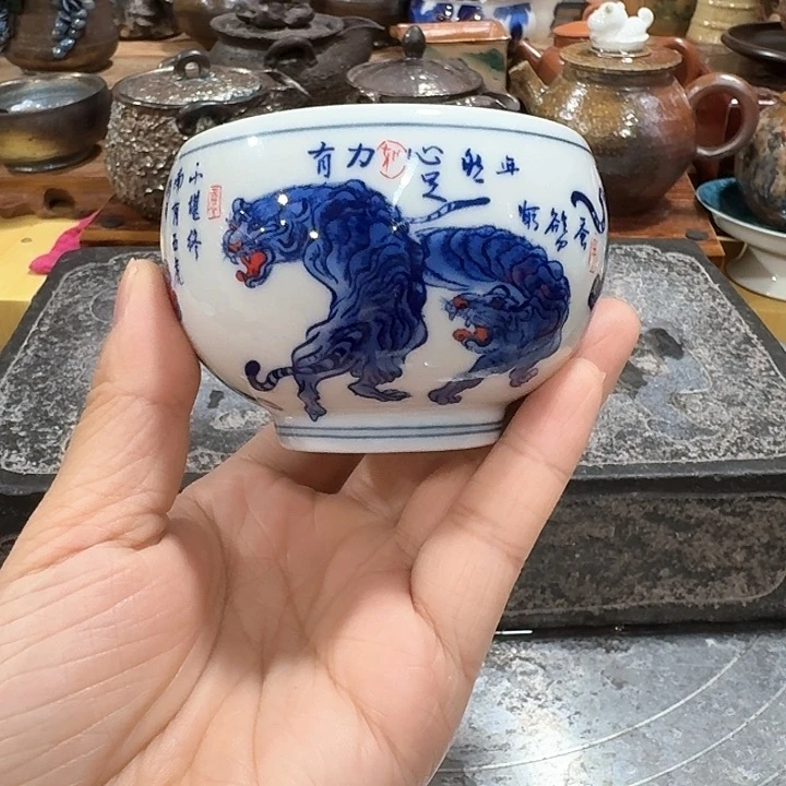 青花瓷杯一个，瓷。。