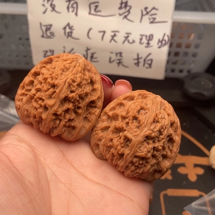 核桃哥****懂43尺寸南疆