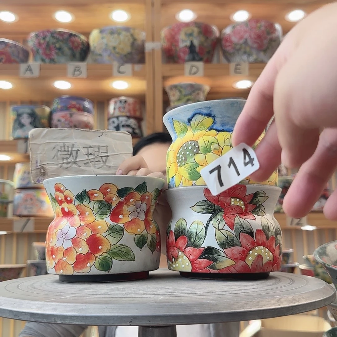 瓷片需瑕疵瑕疵瑕疵瑕疵