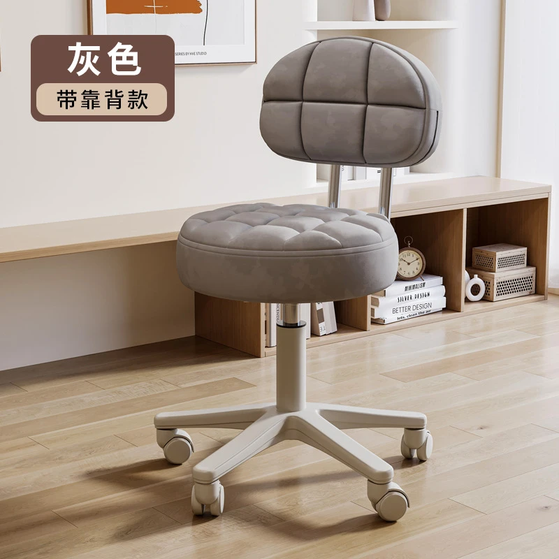 简约电脑升降办公转椅子化妆椅凳子书桌椅椅宿舍卧室面包凳学习椅