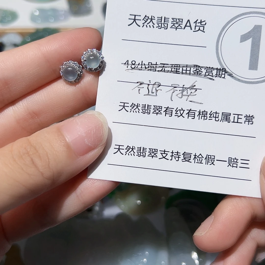 翡翠银S925镶嵌颈饰天然A货翡翠