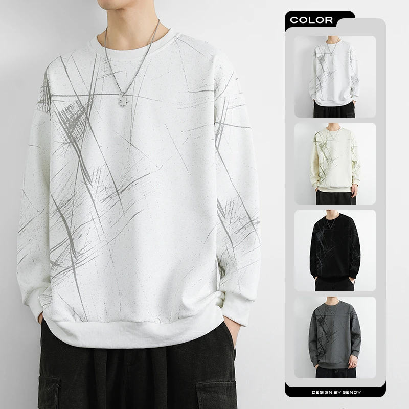 2025新款春季新款男士卫衣T恤圆领休闲百搭帅气长袖印花重磅卫衣