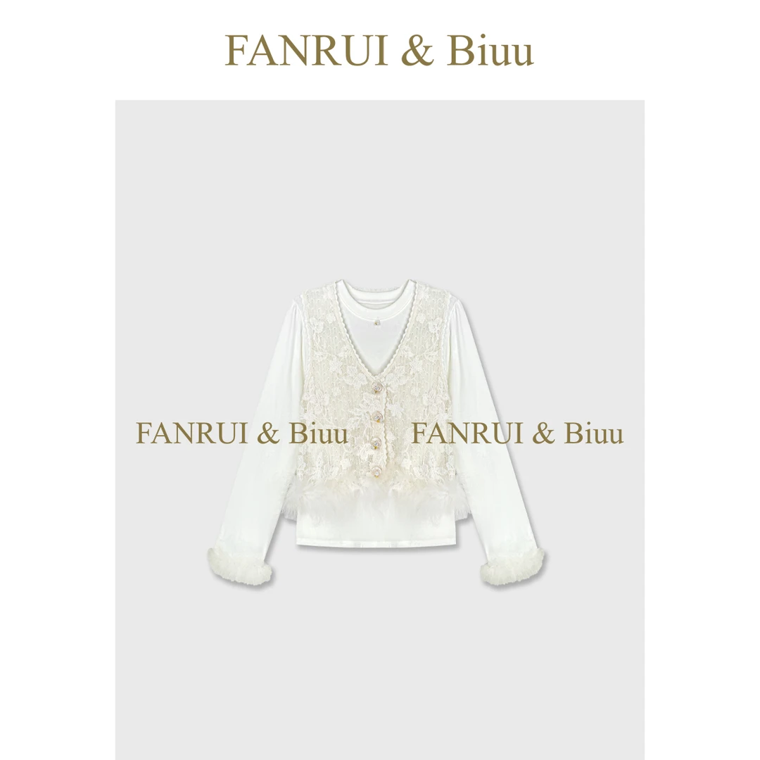 FANRUI/泛芮「浪漫诗行」马甲拼接蕾丝绣花新中式真两件上衣B19769