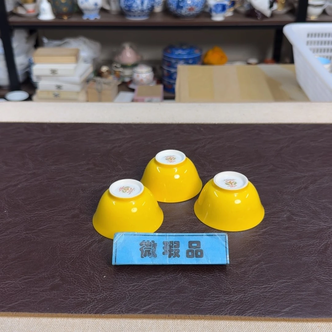 介里家的精选好物