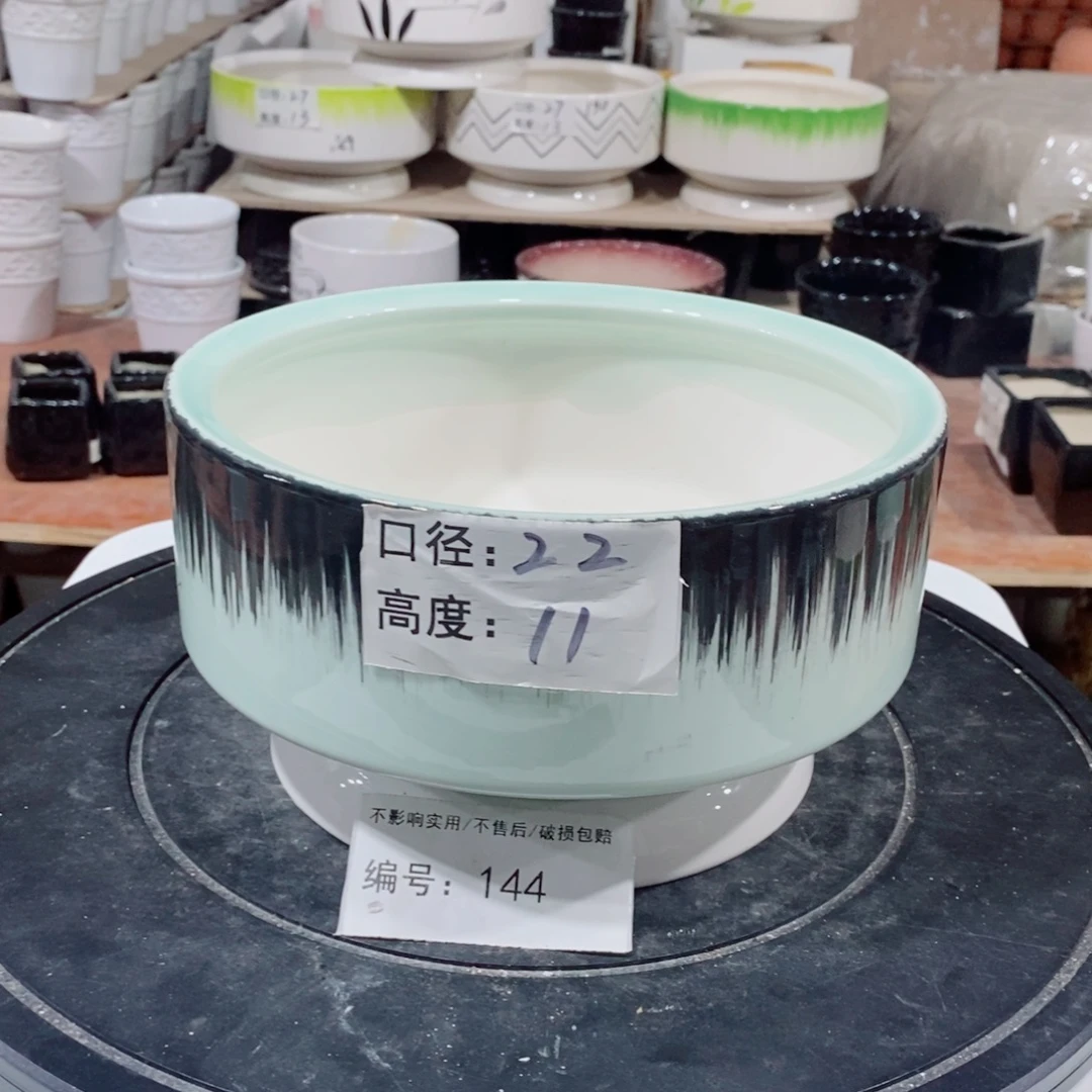微瑕花盆-144-口22×11-1个