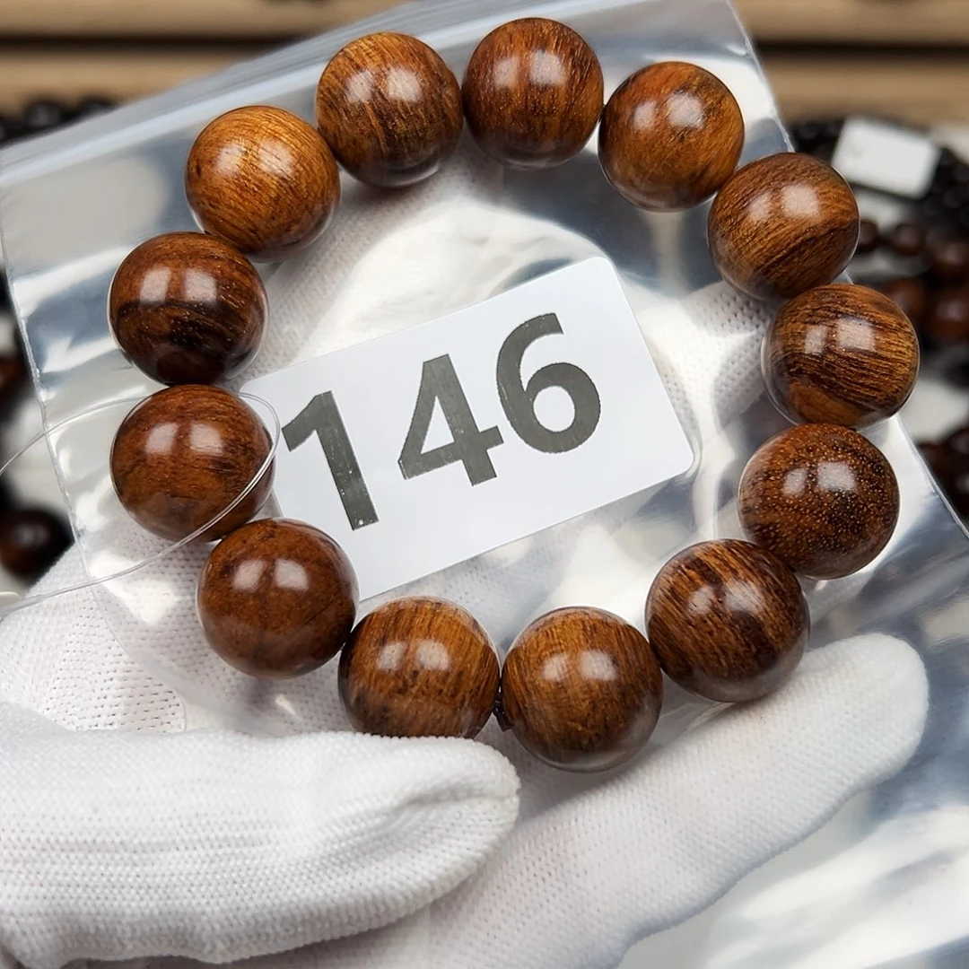 贡木其他1.8巴贡手串