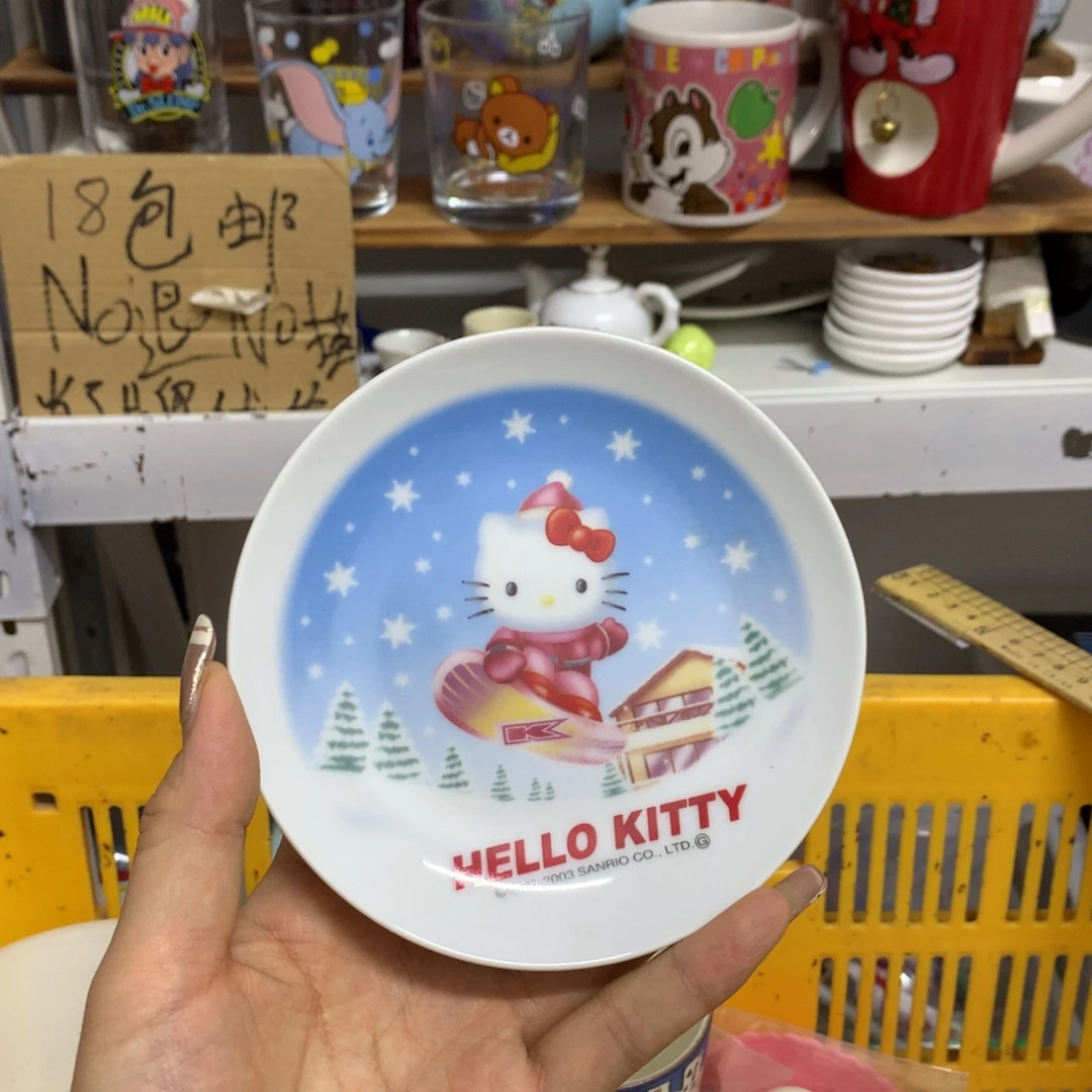 p***e瓷片默认微瑕介意勿拍