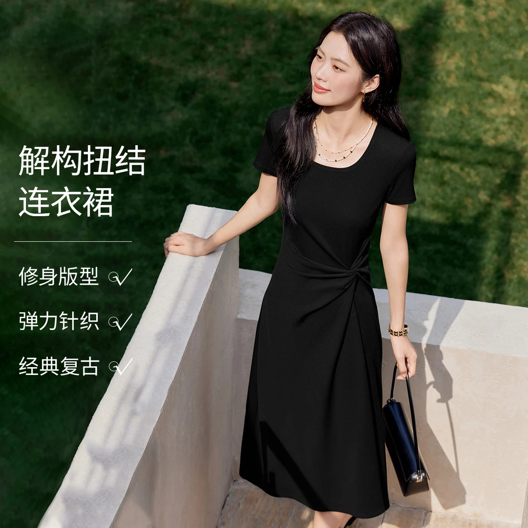 伊芙丽显瘦裙腰部扭结设计连衣裙女士夏2025夏装新款1G6993791