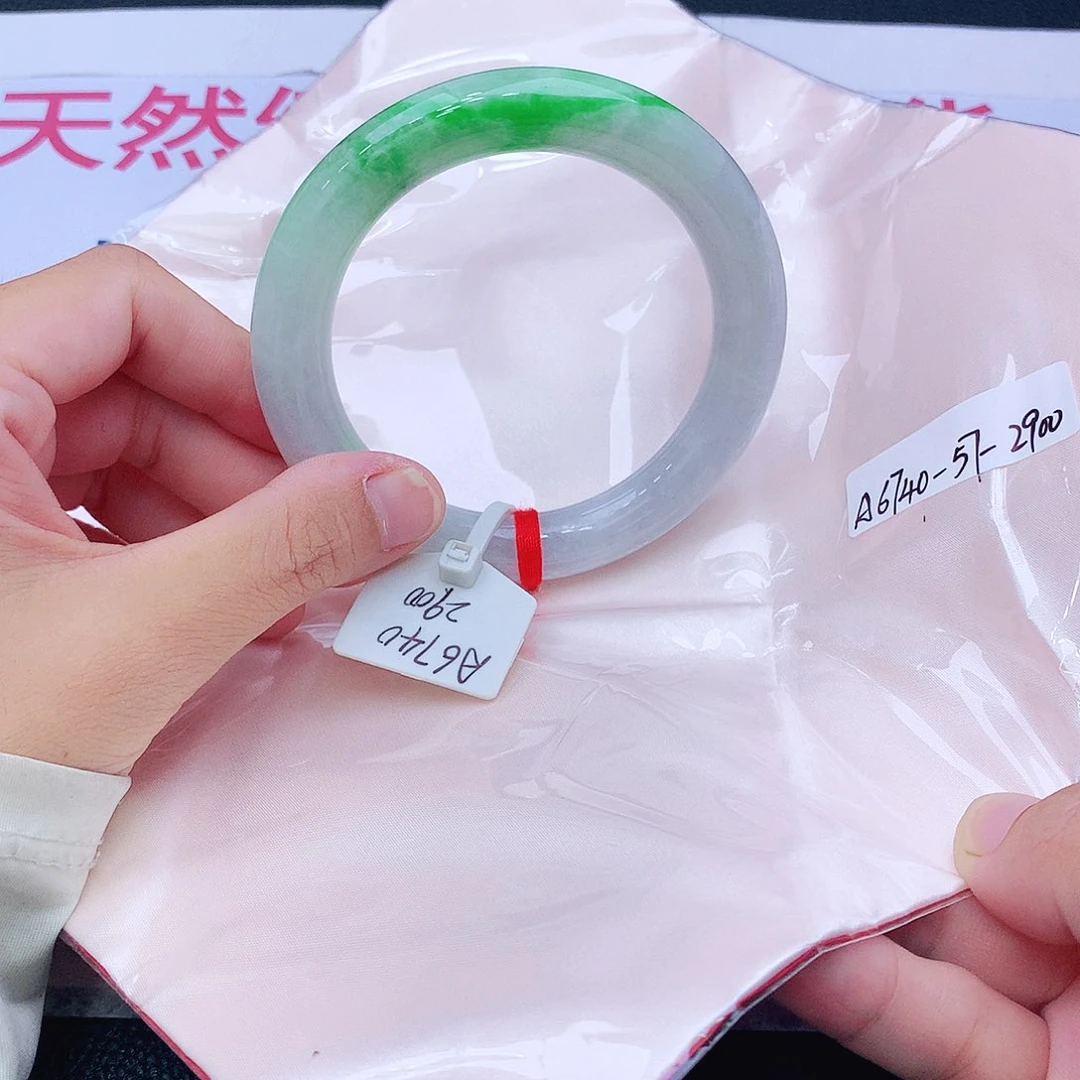 未镶嵌手镯翡翠翡翠