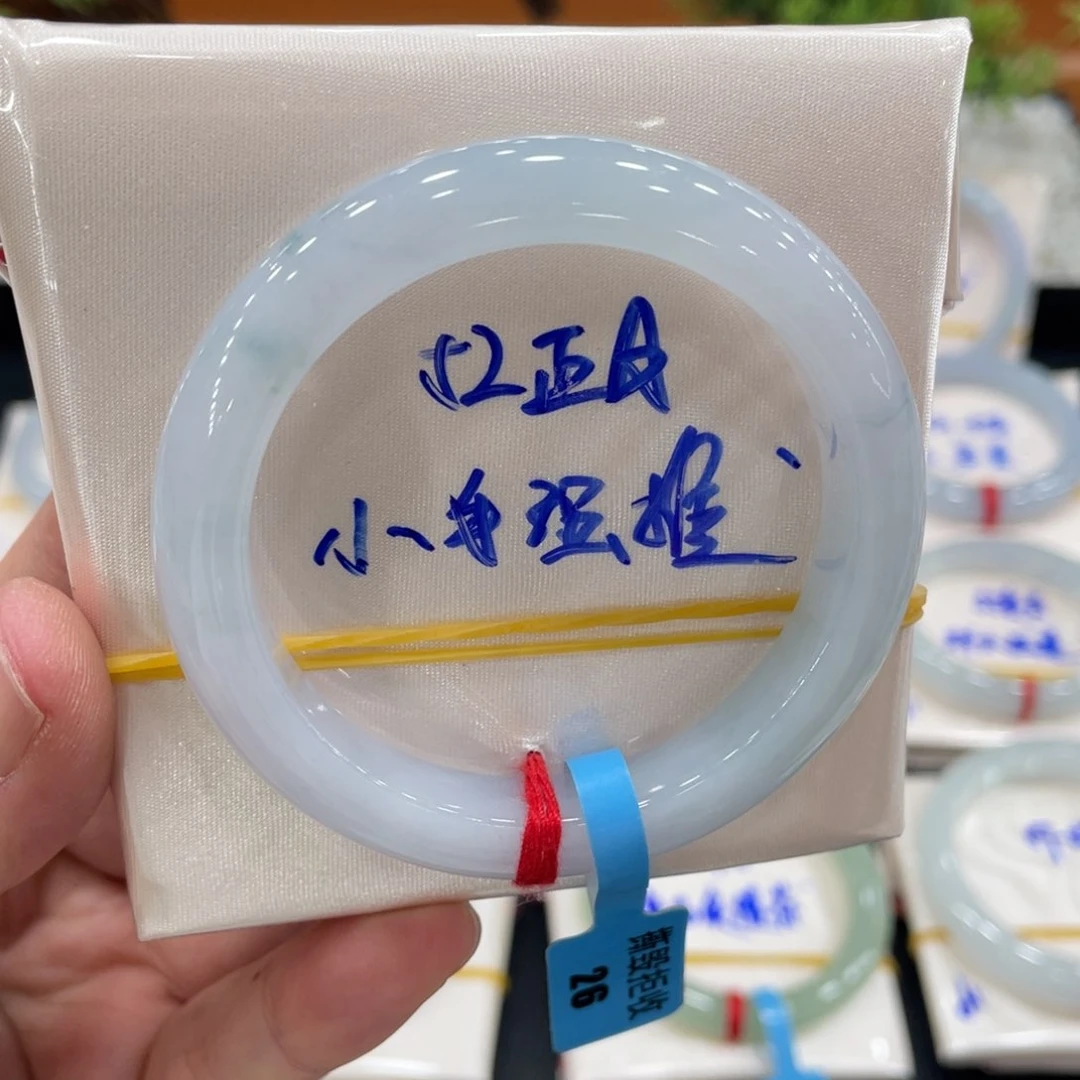 未镶嵌手镯翡翠翡翠