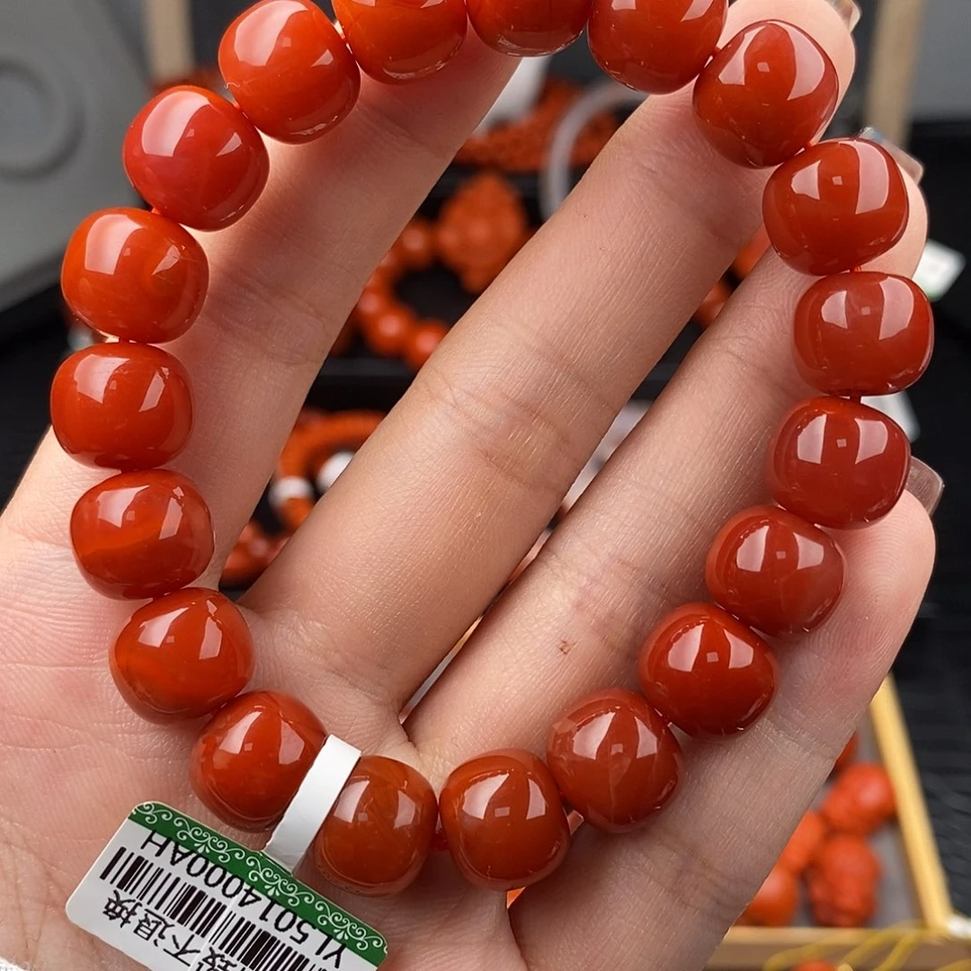 南红玛瑙未镶嵌四川凉山老型11.7m