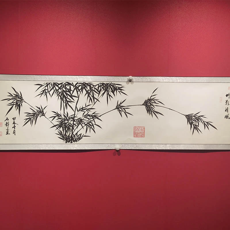 石静 老师 手绘国画  竹影清风