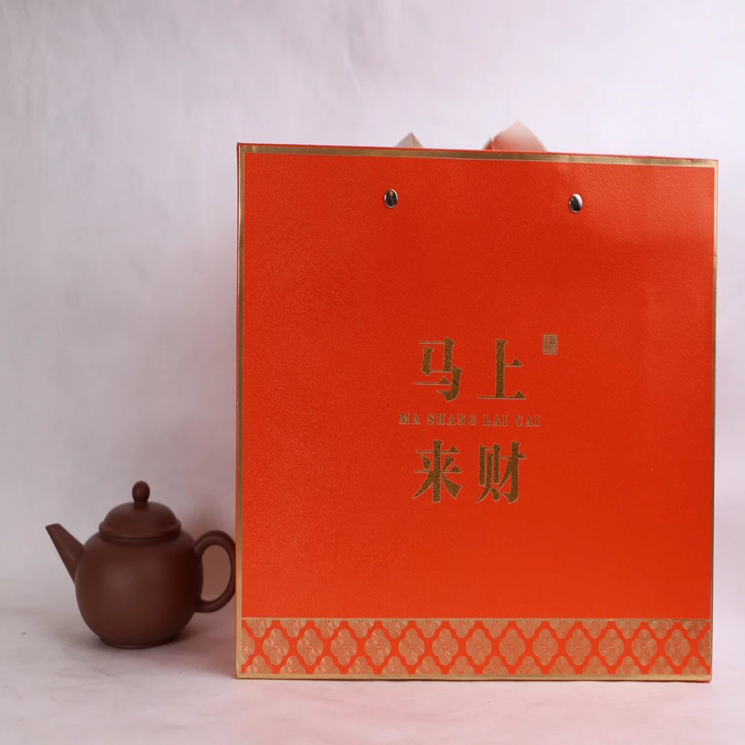 【年礼3】【询价定闪】全手工底槽青水平180cc+马上来财宜兴红茶礼盒