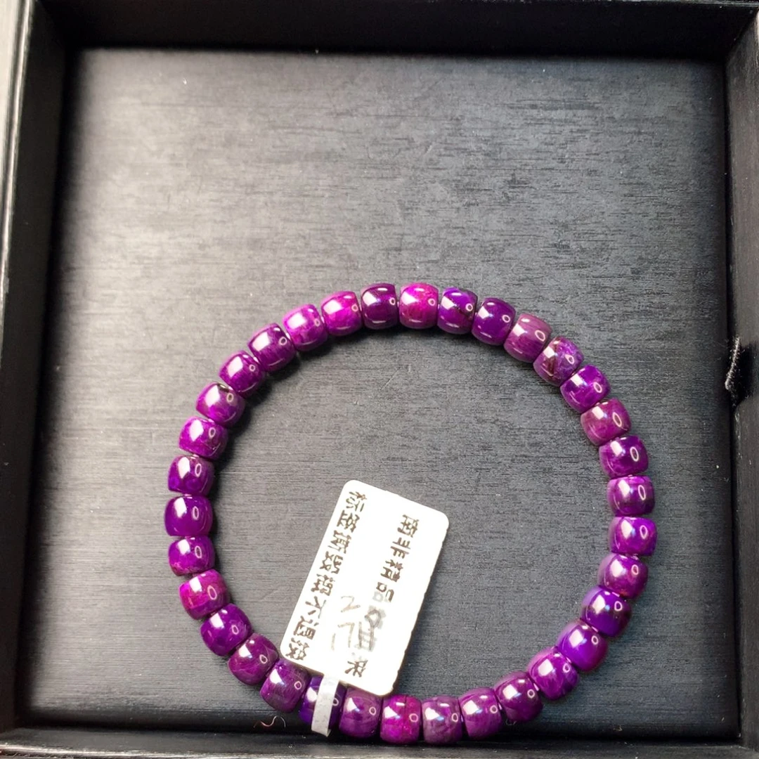 苏纪石（舒俱来）未镶嵌手串