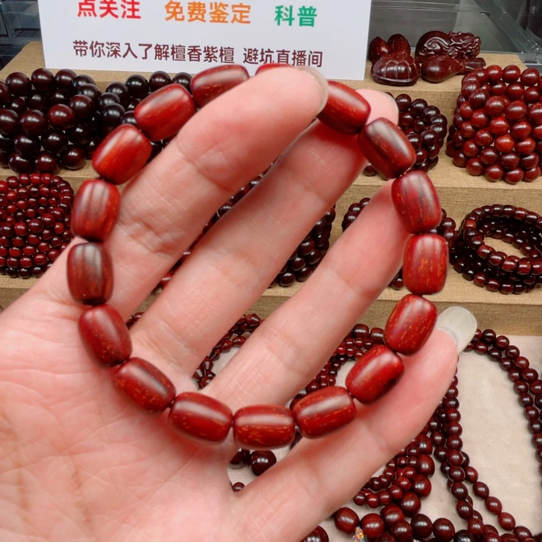 小叶紫檀手串/手链8×12枣珠原汁原味福利款